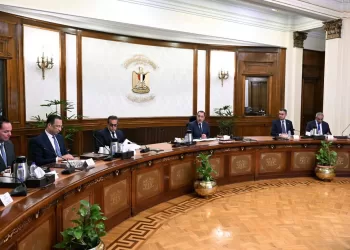 Carte unique des services publics : vers une gestion intégrée des aides en Égypte 4 - Le Progrès Egyptien Carte unique des services publics : vers une gestion intégrée des aides en Égypte