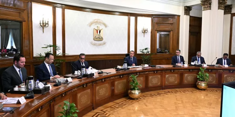 Carte unique des services publics : vers une gestion intégrée des aides en Égypte 1 - Le Progrès Egyptien