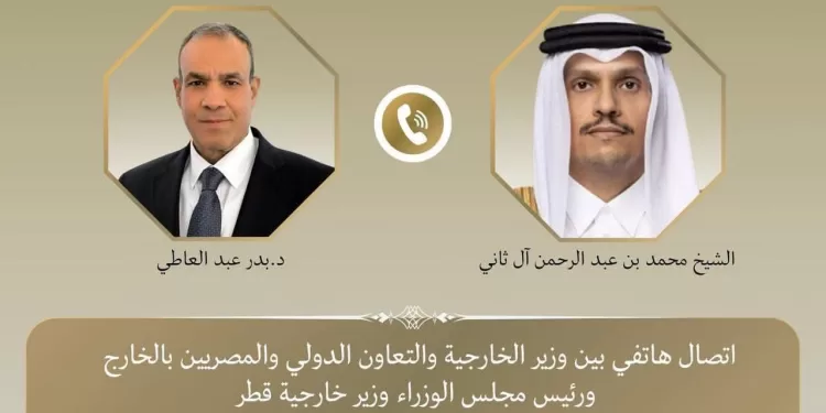 Abdel Aati s'entretient avec son homologue qatari des évolutions régionales 1 - Le Progrès Egyptien
