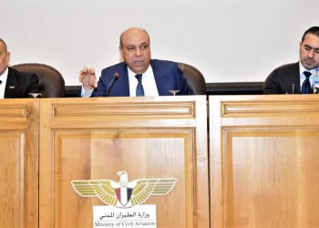 Appel à une mobilisation collective face aux risques aviaires 6 - Le Progrès Egyptien Appel à une mobilisation collective face aux risques aviaires