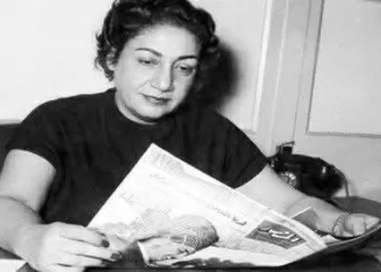 Amina Saïd : la voix pionnière du journalisme féminin en Égypte 3 - Le Progrès Egyptien Amina Saïd : la voix pionnière du journalisme féminin en Égypte
