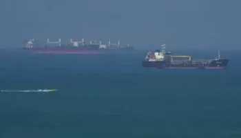 Attaque américaine sur un pétrolier dans le golfe d’Oman 3 - Le Progrès Egyptien Attaque américaine sur un pétrolier dans le golfe d’Oman