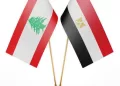 Égypte : espoir d’impact régional de l’accord américano-iranien 