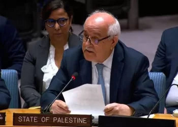 La Palestine dénonce la politique israélienne