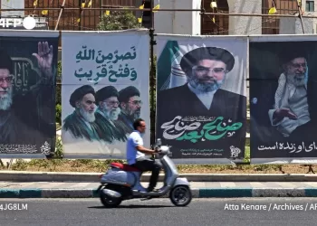Iran–États-Unis : Nouvelles frappes croisées 5 - Le Progrès Egyptien Iran–États-Unis : Nouvelles frappes croisées