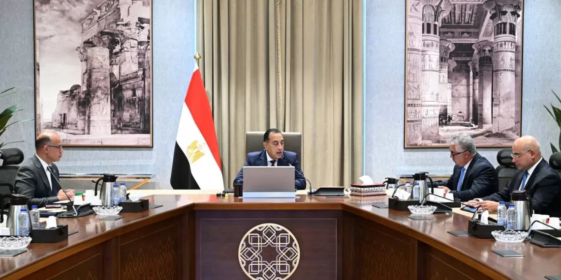 Le Progrès Egyptien 48 - Le Progrès Egyptien