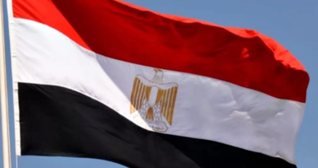 Le Progrès Egyptien 46 - Le Progrès Egyptien