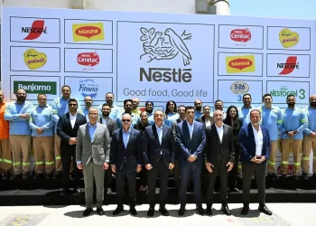 Madbouli inaugure une nouvelle ligne de production Nestlé à Six-Octobre 4 - Le Progrès Egyptien Madbouli inaugure une nouvelle ligne de production Nestlé à Six-Octobre