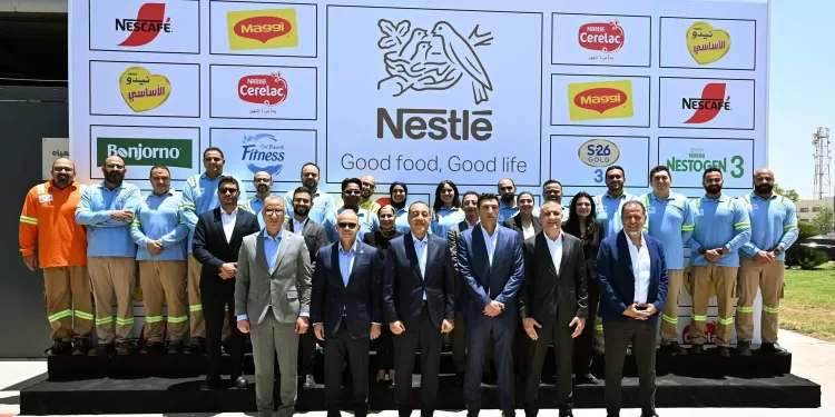 Madbouli inaugure une nouvelle ligne de production Nestlé à Six-Octobre 2 - Le Progrès Egyptien Madbouli inaugure une nouvelle ligne de production Nestlé à Six-Octobre 1 - Le Progrès Egyptien