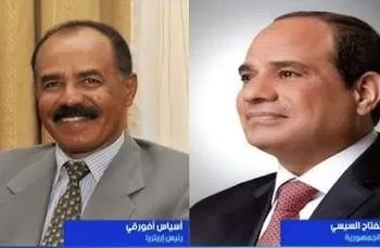 Al-Sissi et Afwerki renforcent la coordination égypto-érythréenne sur les dossiers régionaux
