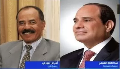 Al-Sissi et Afwerki renforcent la coordination égypto-érythréenne sur les dossiers régionaux 2 - Le Progrès Egyptien Al-Sissi et Afwerki renforcent la coordination égypto-érythréenne sur les dossiers régionaux 1 - Le Progrès Egyptien