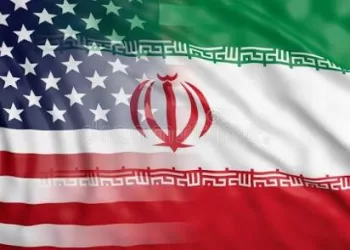 Projet d’accord irano-américain en 14 points 6 - Le Progrès Egyptien Projet d’accord irano-américain en 14 points