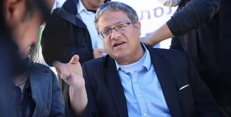 Ben Gvir rejette l’accord américano-iranien 2 - Le Progrès Egyptien Ben Gvir rejette l’accord américano-iranien 1 - Le Progrès Egyptien