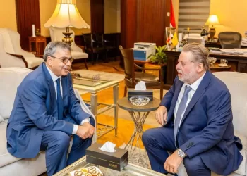 Les gouverneurs des banques centrales égyptienne et tunisienne renforcent leur coopération 3 - Le Progrès Egyptien Les gouverneurs des banques centrales égyptienne et tunisienne renforcent leur coopération