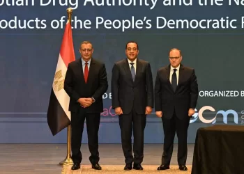 Trois accords stratégiques pour renforcer l’intégration sanitaire africaine 3 - Le Progrès Egyptien Trois accords stratégiques pour renforcer l’intégration sanitaire africaine