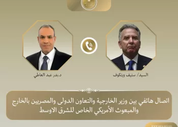 Abdel Aati et Witkoff évoquent les négociations américano-iraniennes