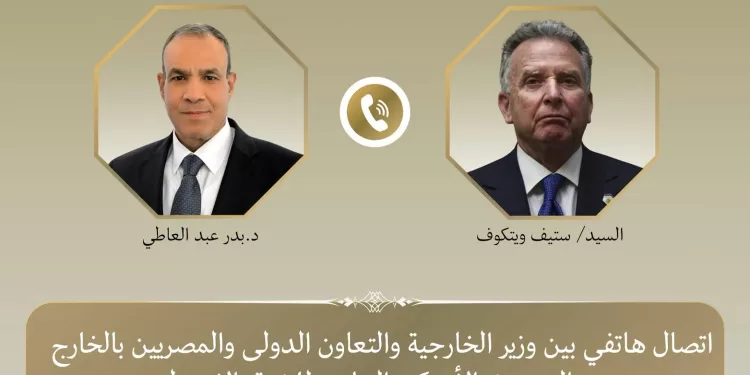 Abdel Aati et Witkoff évoquent les négociations américano-iraniennes 1 - Le Progrès Egyptien