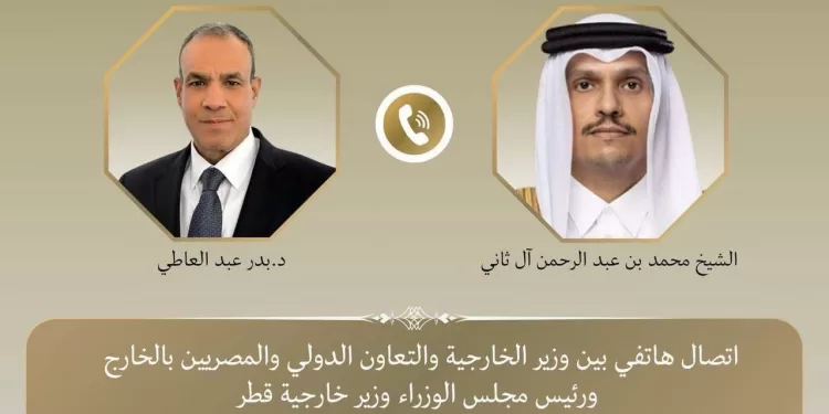 Le Caire et Doha intensifient leur coordination 1 - Le Progrès Egyptien