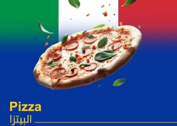 L’Italie au cœur du quotidien égyptien