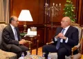 Dr Badr Abdel Aati rencontre le Président de la Chambre des représentants