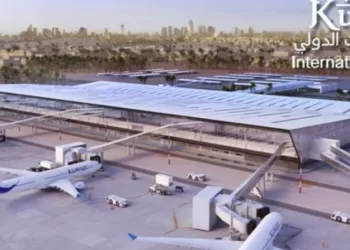 Attaque de drones iraniens ravage l’aéroport du Koweït
