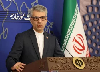 l'Iran estime que les États-Unis "nuisent au processus diplomatique" en ayant "recours à la force" 4 - Le Progrès Egyptien l’Iran estime que les États-Unis “nuisent au processus diplomatique” en ayant “recours à la force”