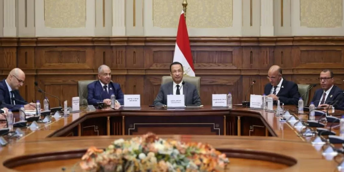 Le Progrès Egyptien 56 - Le Progrès Egyptien
