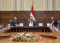 L’Égypte renforce son leadership en intelligence artificielle et cybersécurité