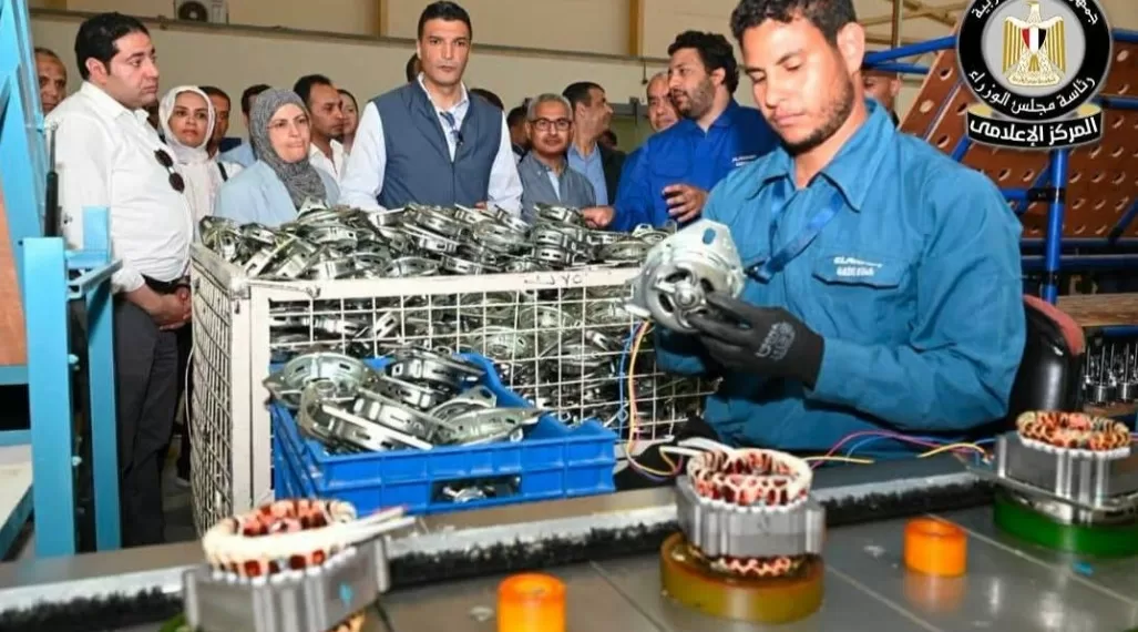 Le Progrès Egyptien 51 - Le Progrès Egyptien