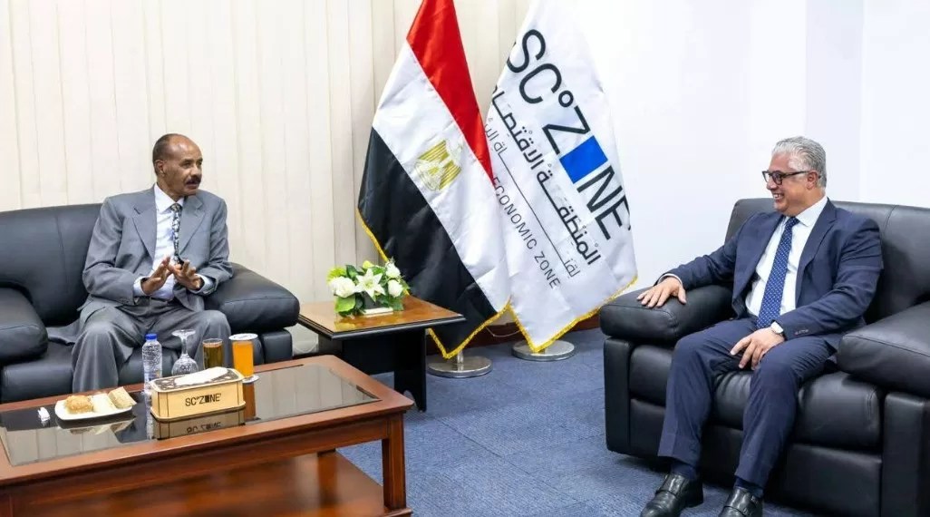 Le Progrès Egyptien 52 - Le Progrès Egyptien