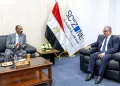 La Zone économique du Canal de Suez renforce sa coopération avec l’Érythrée