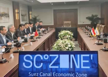 Nouvelles perspectives  d’investissement entre la SCZone et la Chine