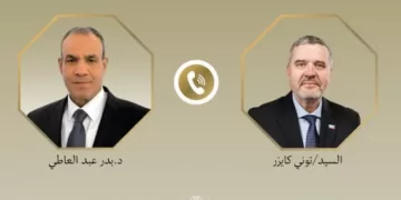 Abdel Aati examine avec son homologue slovène les moyens de développer les relations bilatérales