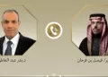 Abdel Aati et Fayçal ben Farhane échangent sur Gaza, l’Iran et le Soudan