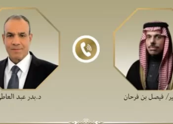 Abdel Aati et Fayçal ben Farhane échangent sur Gaza, l’Iran et le Soudan 3 - Le Progrès Egyptien Abdel Aati et Fayçal ben Farhane échangent sur Gaza, l’Iran et le Soudan