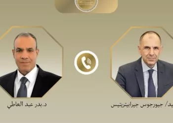 L’Égypte et la Grèce intensifient leur concertation sur les enjeux régionaux 3 - Le Progrès Egyptien L’Égypte et la Grèce intensifient leur concertation sur les enjeux régionaux