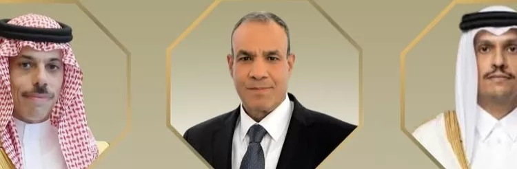 Abdel-Aati s'entretient avec ses homologues saoudien et qatari de la crise iranienne et de la situation au Soudan 1 - Le Progrès Egyptien