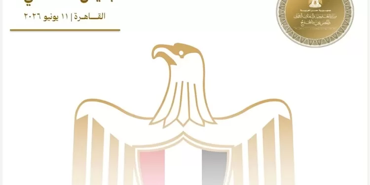 L'Égypte condamne les attaques iraniennes répétées contre la Jordanie, le Bahreïn et le Koweït 1 - Le Progrès Egyptien