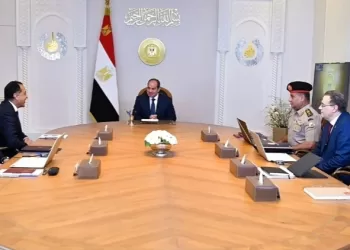 Al-Sissi suit l'état d'avancement de la mise en œuvre des nouvelles nominations au sein de l'État 3 - Le Progrès Egyptien Al-Sissi suit l’état d’avancement de la mise en œuvre des nouvelles nominations au sein de l’État