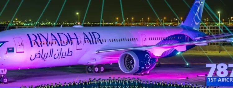Riyadh Air lance deux vols quotidiens entre Le Caire et Riyad 2 - Le Progrès Egyptien Riyadh Air lance deux vols quotidiens entre Le Caire et Riyad 1 - Le Progrès Egyptien