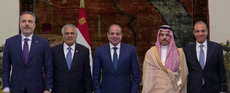 Al-Sissi reçoit les ministres des A.E. du Pakistan, de l'Arabie et de la Turquie 2 - Le Progrès Egyptien Al-Sissi reçoit les ministres des A.E. du Pakistan, de l'Arabie et de la Turquie 1 - Le Progrès Egyptien