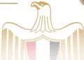 L’Égypte condamne l’attaque qui a visé l’aéroport de Niamey au Niger