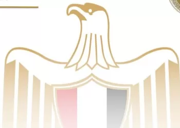 L'Égypte condamne l'attaque qui a visé l'aéroport de Niamey au Niger 4 - Le Progrès Egyptien L’Égypte condamne l’attaque qui a visé l’aéroport de Niamey au Niger