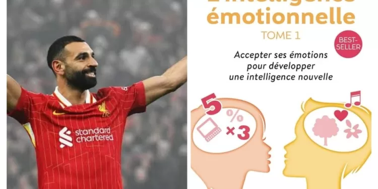 Mondial 2026 : Si les stars du football entraient en librairie… 1 - Le Progrès Egyptien