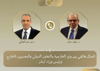 L’Egypte salue l’accord-cadre entre le Liban et Israël