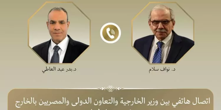 L'Egypte salue l'accord-cadre entre le Liban et Israël 1 - Le Progrès Egyptien