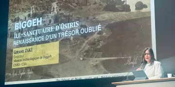 Louvre : La ministre de la Culture appelle à redonner vie au patrimoine de l’île de Biggeh