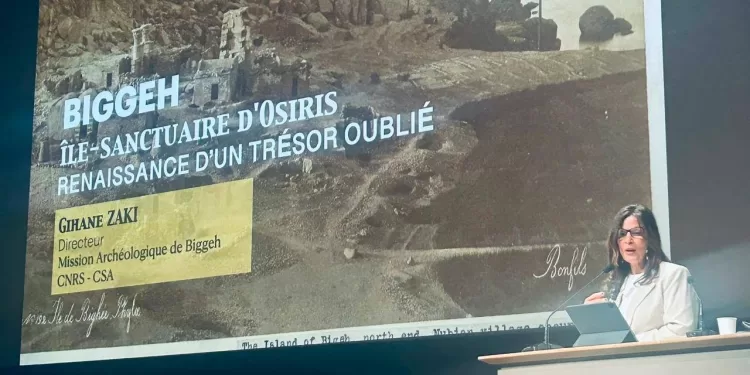 Louvre : La ministre de la Culture appelle à redonner vie au patrimoine de l’île de Biggeh 2 - Le Progrès Egyptien Louvre : La ministre de la Culture appelle à redonner vie au patrimoine de l’île de Biggeh 1 - Le Progrès Egyptien