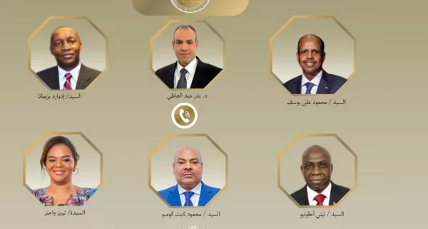Le Progrès Egyptien 52 - Le Progrès Egyptien