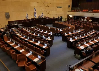 Netanyahu repart en campagne, dans un paysage politique incertain 3 - Le Progrès Egyptien Netanyahu repart en campagne, dans un paysage politique incertain